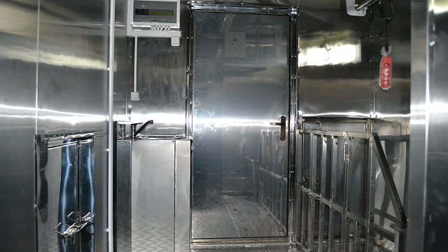 Проект бойни мрс