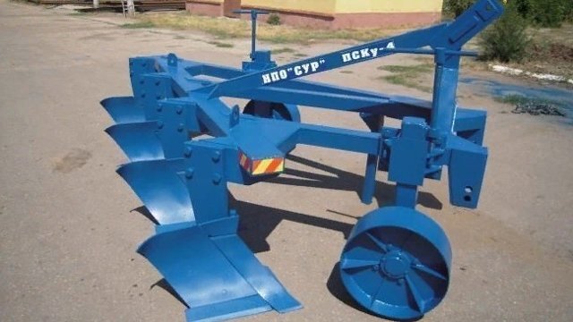 Пску 2. Энгельсский плуг. комбинированные плуги. пску 4. пск 5.