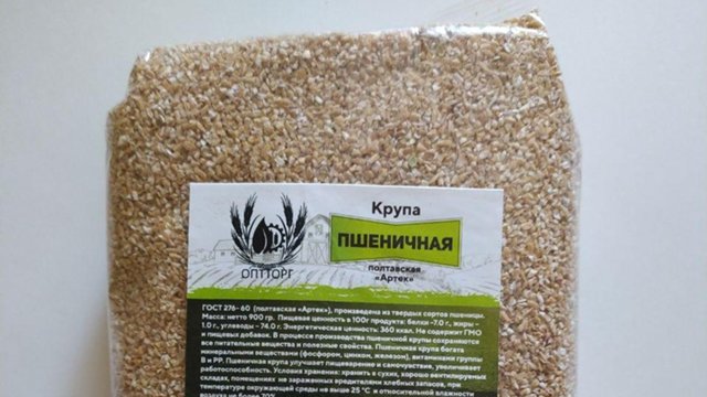 Крупа пшеничная полба 5х80гр