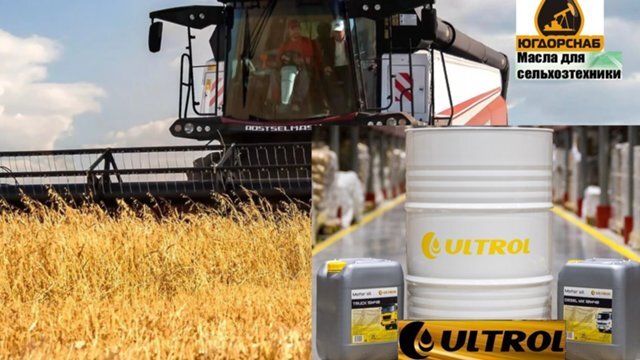 Total tractagri hdx syn 10w-40. масла для сельхозтехники. масла для сельхозтехники. трансмиссионное масло teboil. Vg46 масло гидравлическое.