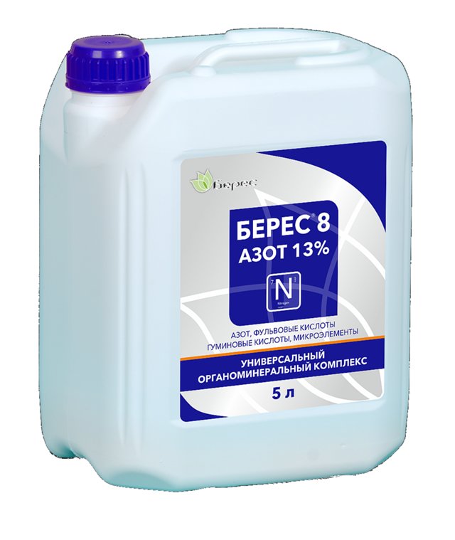 Баллон аргон-со2 21900003. Удобрение берес 4. Удобрение азотно-фосфорно-калийное 1кг/леда. Удобрение азотное серосодержащее. Азотная 13.