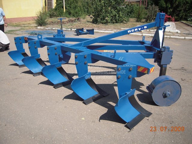 Купить Плуг Пску М 9 Бу