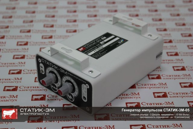 Купить Статик 3 М